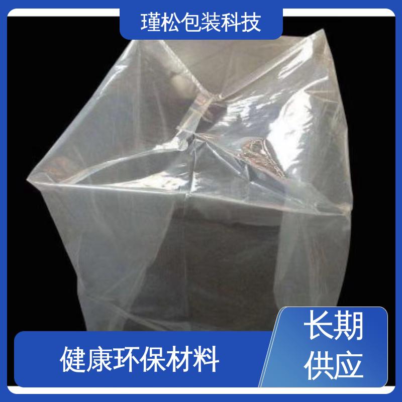 瑾松包装 PE/EVA 混合料塑料袋 抗拉伸不易撕裂 诚信经营