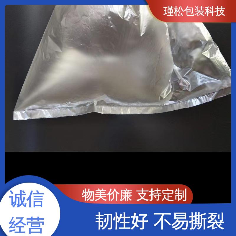 瑾松包装 PE/EVA 混合料塑料袋 健康环保材料 发货速度快