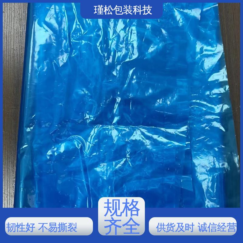 瑾松包装 PE/PP塑料袋 防水防潮 承重强 货源充足