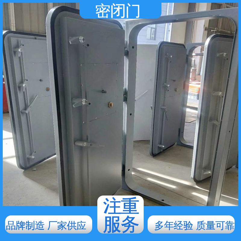 驰通 手续齐全 无框自动感应门 防水防火密闭门