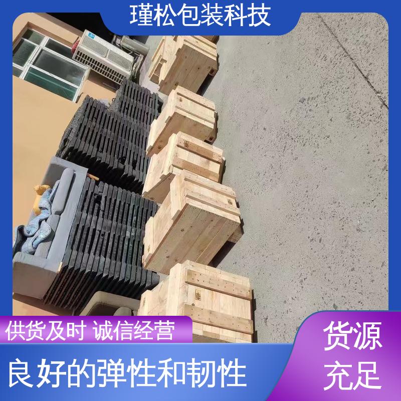 瑾松包装 红松 木制品的生产订制 抗压强 耐冲击 大小可定制