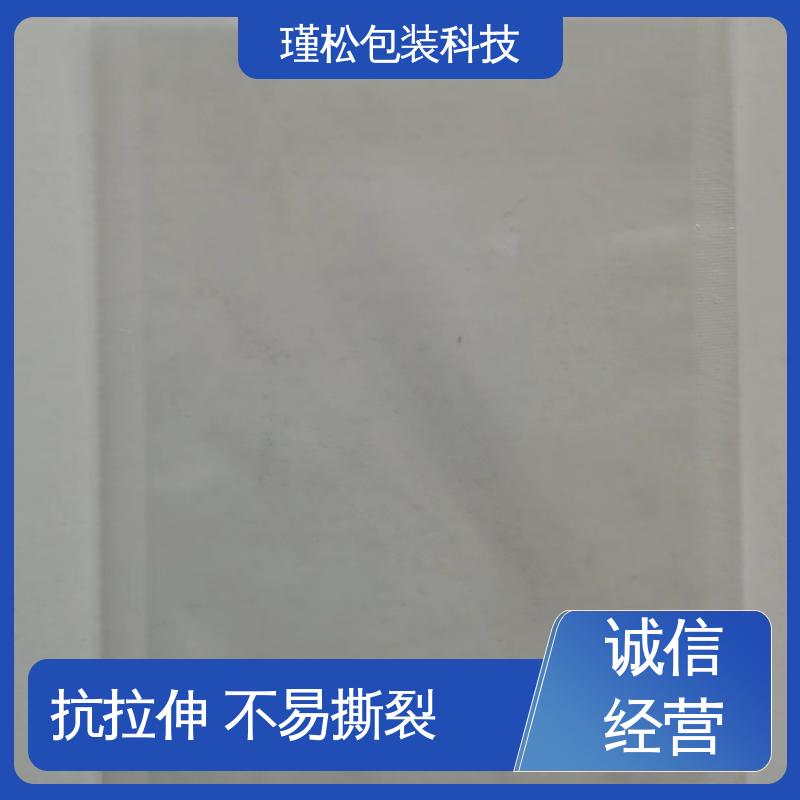 瑾松包装 PE/EVA 混合料塑料袋 防尘防潮 按需定做 
