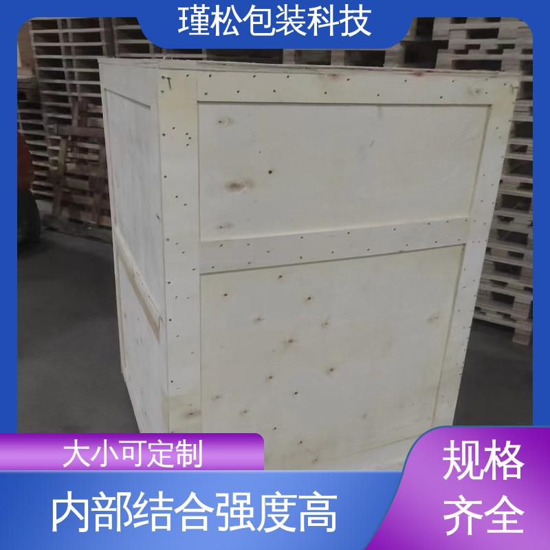 瑾松包装 红松 木制品的生产订制 刨面光滑 规格齐全