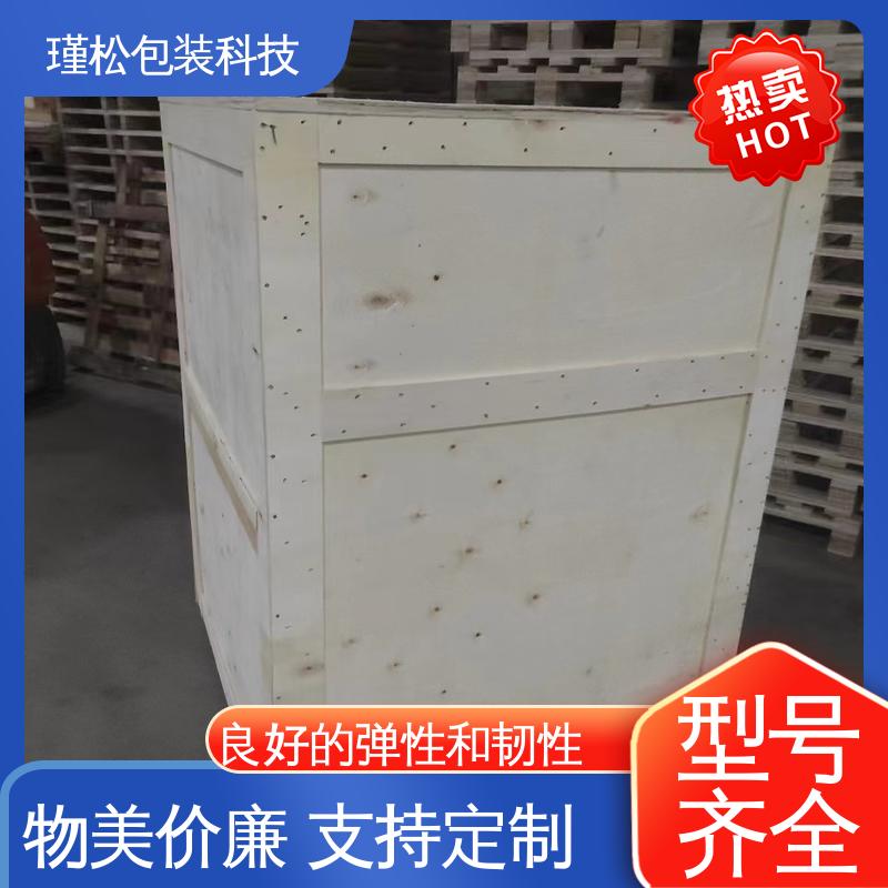 瑾松包装 出口熏蒸木箱 材质轻 强度高 物美价廉
