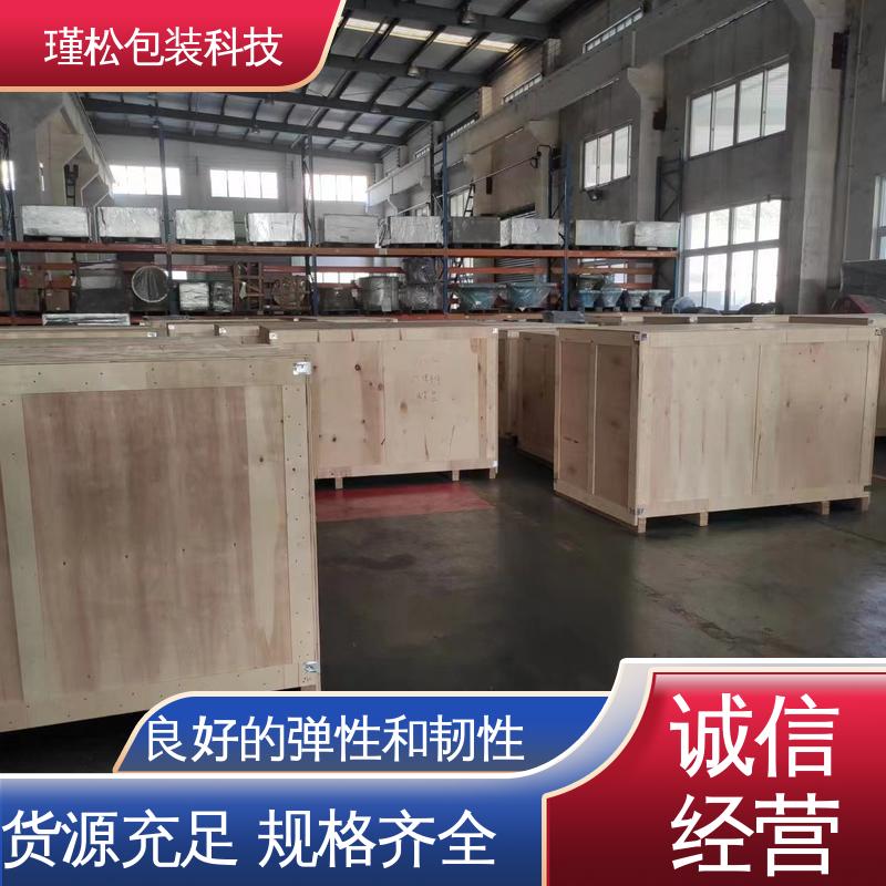 瑾松包装 高强度胶合板 木制品的生产订制 强度好 稳定性高 诚信经营