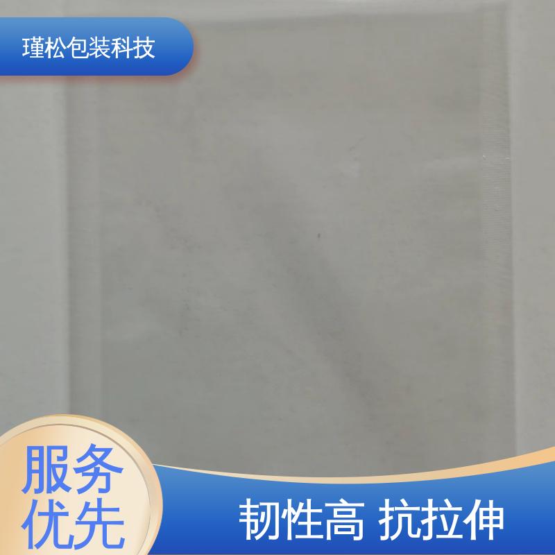 瑾松包装 低压聚乙烯塑料袋 材料环保 供货及时