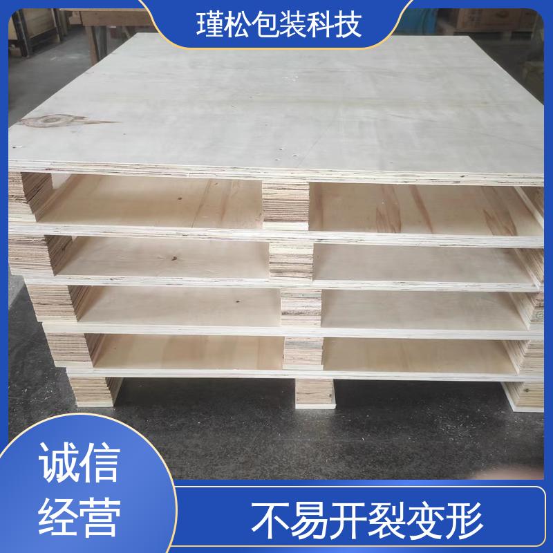 瑾松包装 红松 免熏蒸木托盘 刨面光滑 规格齐全