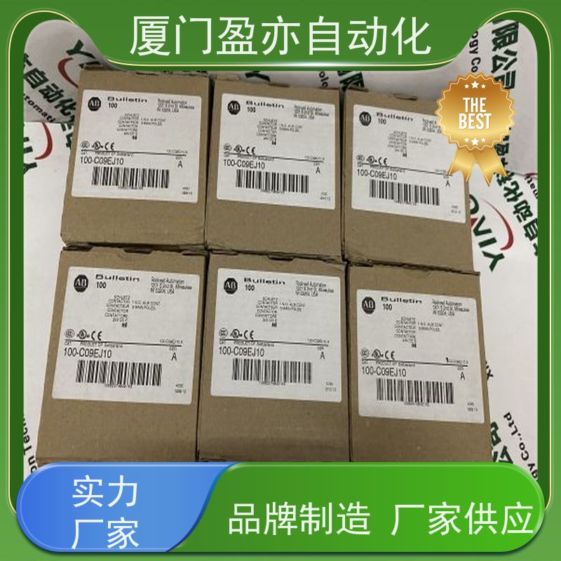 盈亦自动化 做工控十多年 供应 输出模块 1756-OA16IK