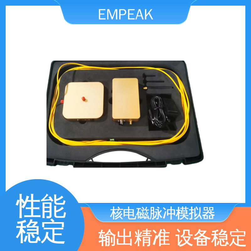 EMPEAK RS105测试设备 多功能性 宽度调整 频率选择等 波形实时显示