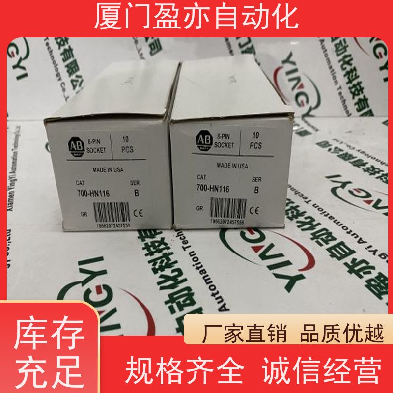 盈亦自动化 输入输出模块 公司 做工控十多年 1756-IB16I