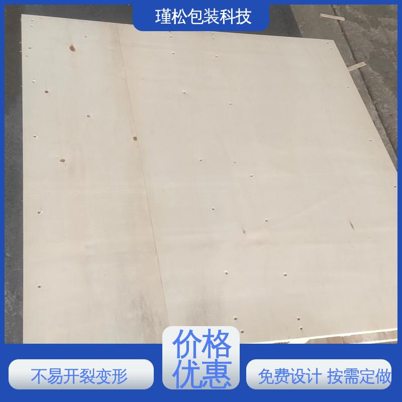 瑾松包装 马尾松 木架 良好的弹性和韧性 大小可定制