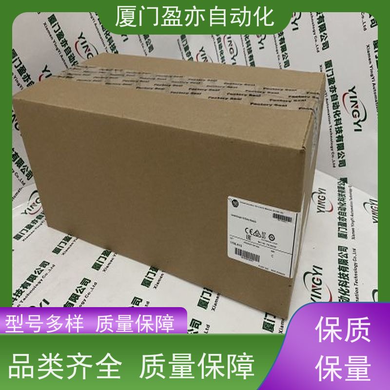 盈亦自动化 1756-CP3 通讯模块 生产厂家 顺丰秒发