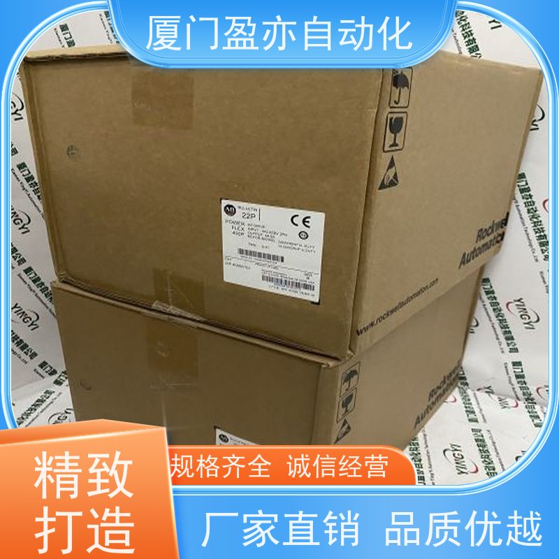 盈亦 生产厂家 顺丰秒发 以太网模块 1756-DHRIO