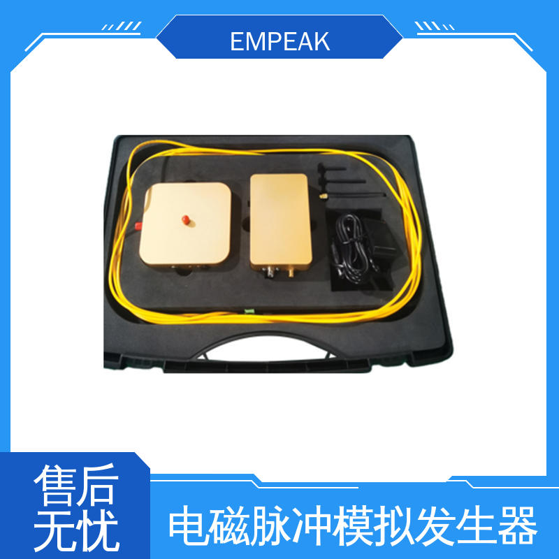 EMPEAK RS105测试系统 占地空间高6m宽12m长17m 性价比高 全国供应 
