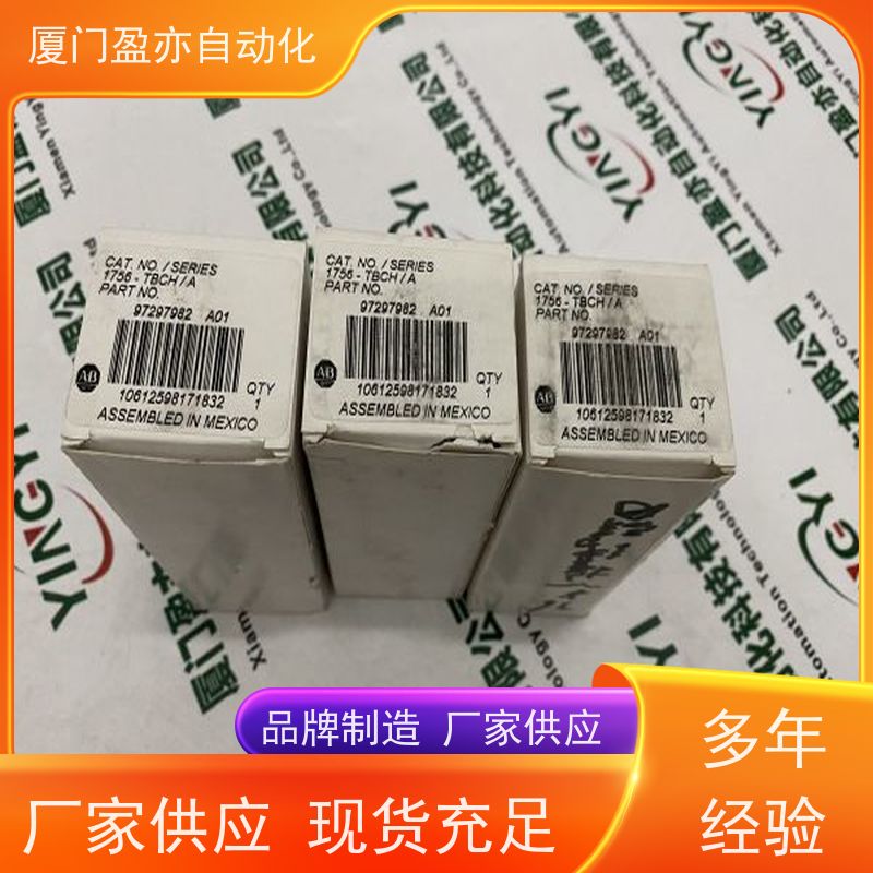 盈亦自动化 厂家 1756-IR6I 做工控十多年 工控机