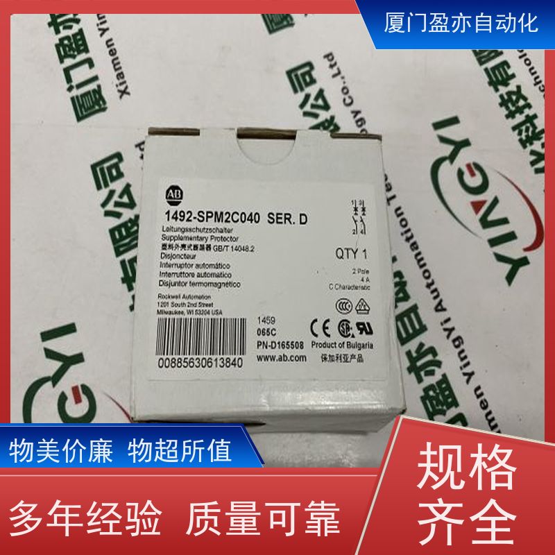 盈亦自动化 公司 原装进口 1756-IA16I 输出模块