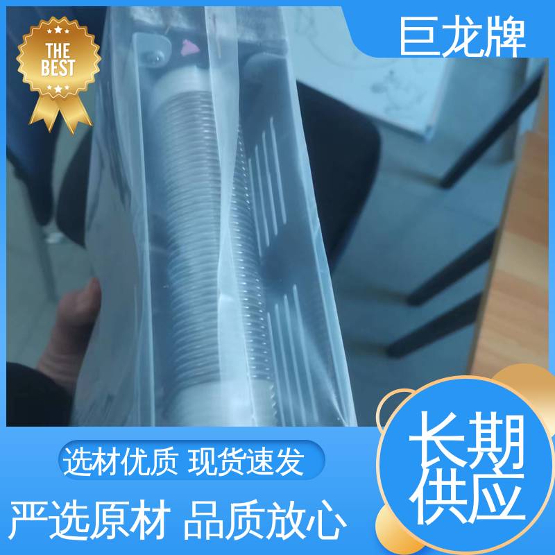 巨龙牌 固定式变阻器 原装现货 使用安全 性价比高