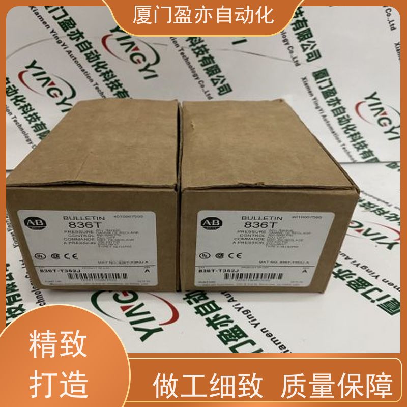 盈亦自动化 原装进口 公司 电源模块 1756-ESMCAP