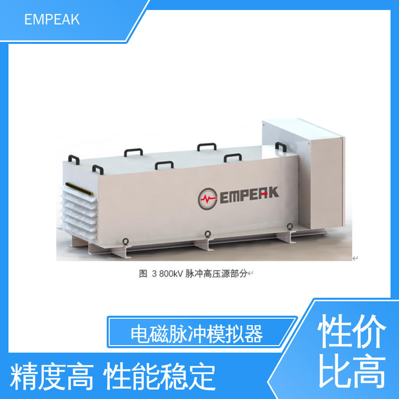 全自动控制系统 GJB8848-501 RS105测试 精度高 运行稳定 EMPEAK