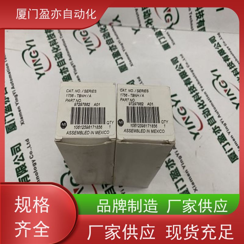 盈亦自动化 生产厂家 做工控十多年 1756-IF16 通讯模块