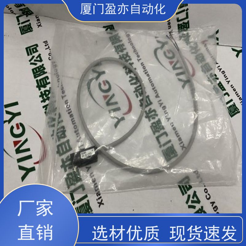 盈亦自动化 1756-IC16 工控机 生产厂家 诚信经营