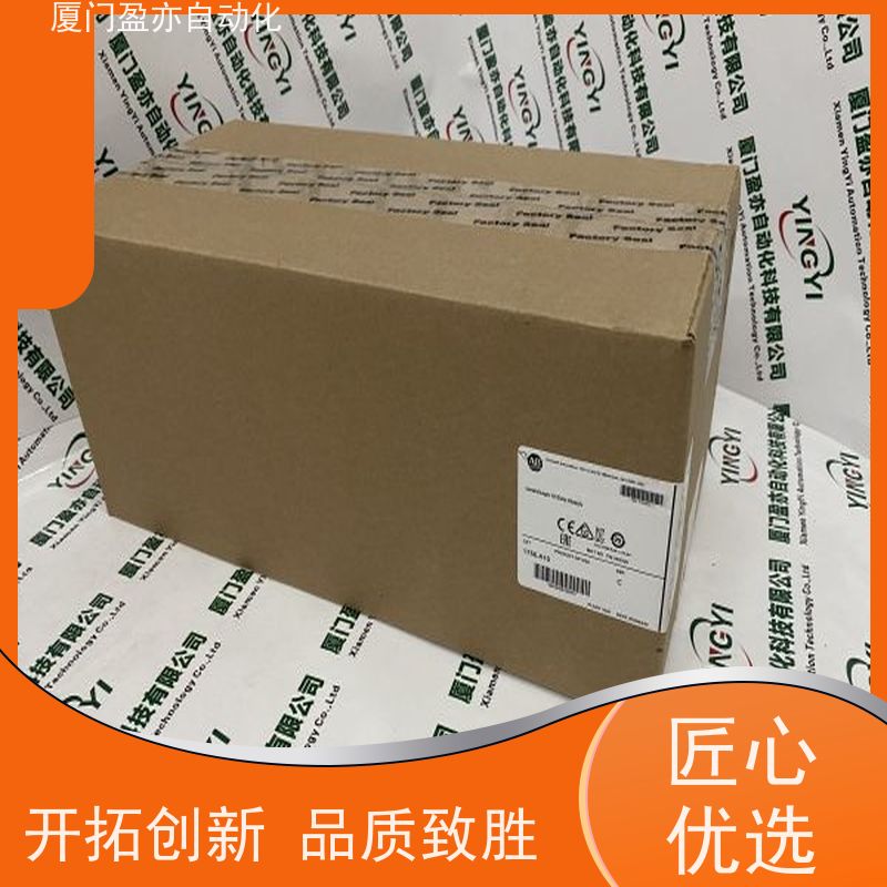盈亦自动化 原装进口 生产厂家 输入输出模块 1756-IB16IFK