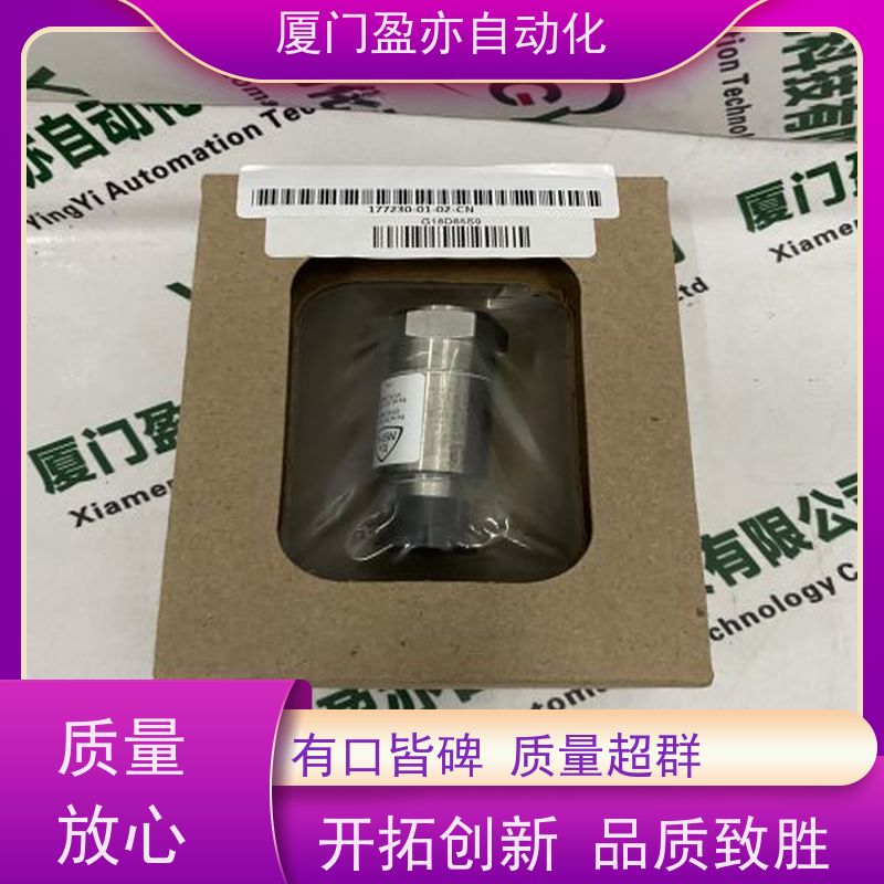 输入模块 140CRP93200C 做工控十来年 生产厂家 广泛用于机器人