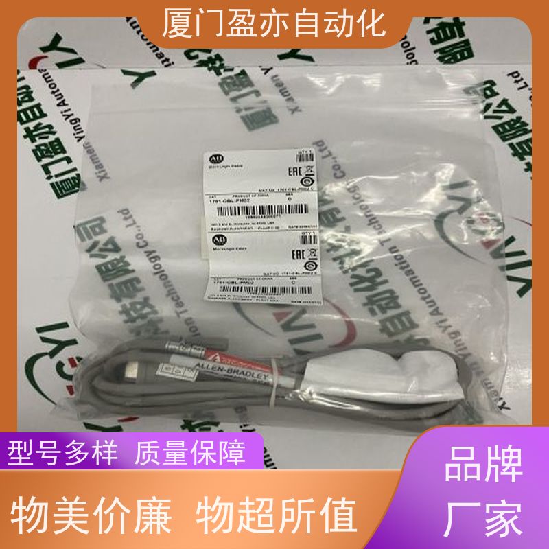 盈亦自动化 质保一年 生产厂家 输出模块 1756-ENBT