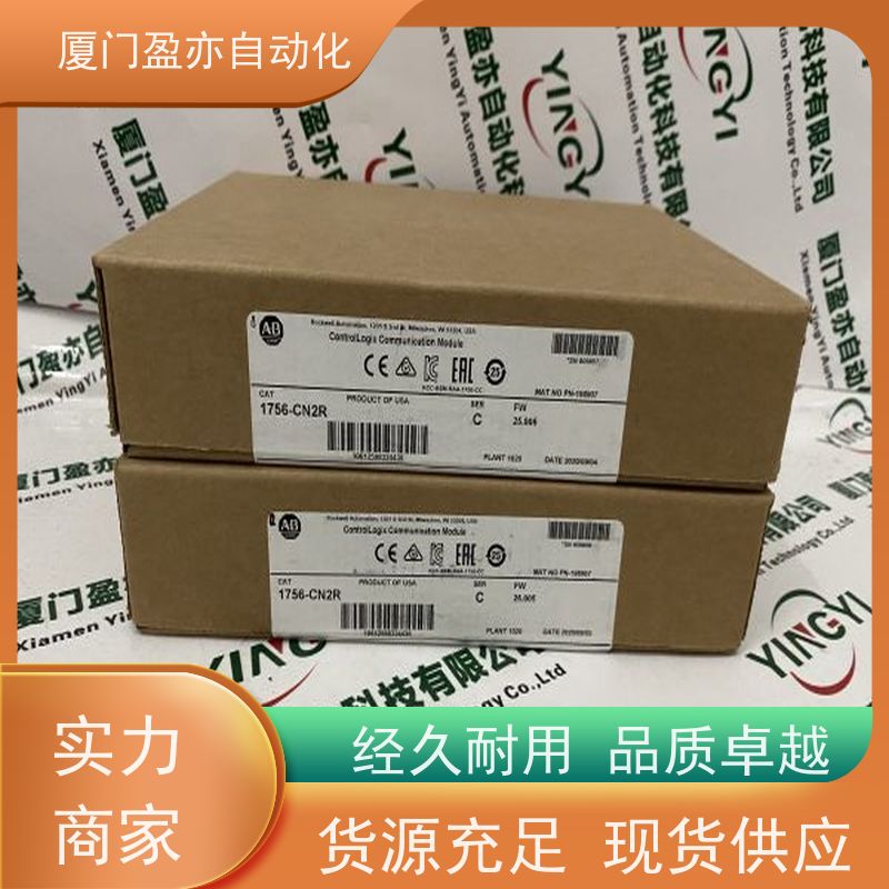 可编程plc 140CPU42402 质保一年 批发品牌 施耐德