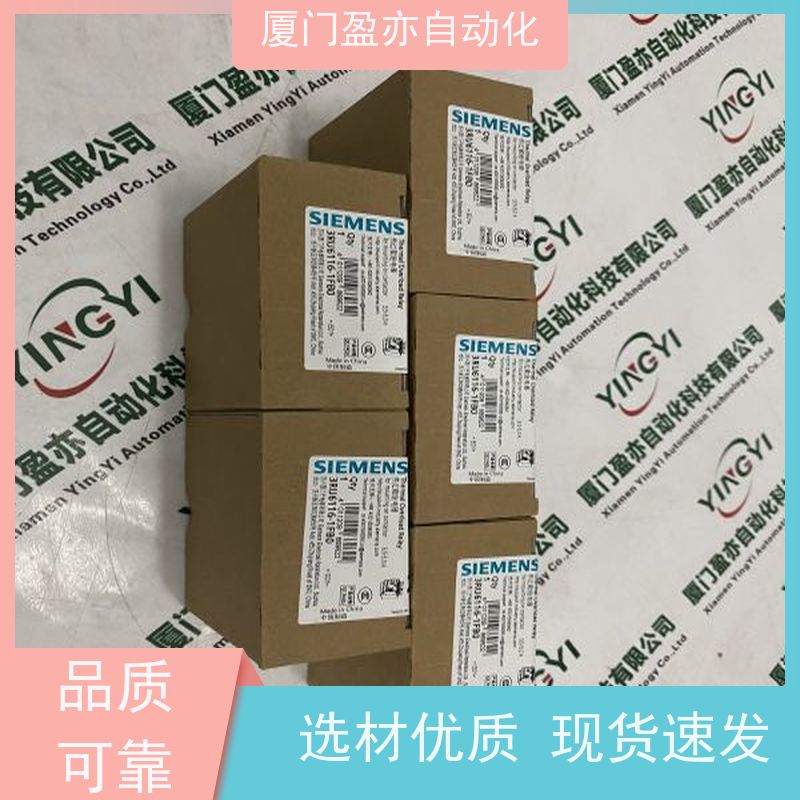 模块机架 质保一年 批发品牌 广泛用于机器人 140CFB03200