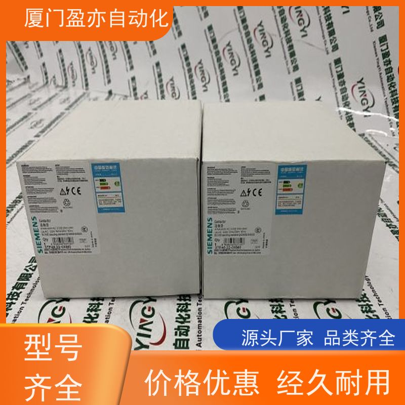 盈亦自动化 做工控十多年 公司 通讯模块 1756-M08SEG