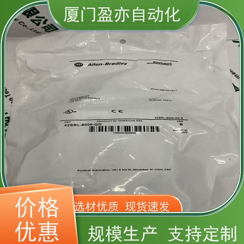 盈亦自动化 1756-IB16I 质保一年 生产厂家 通讯模块