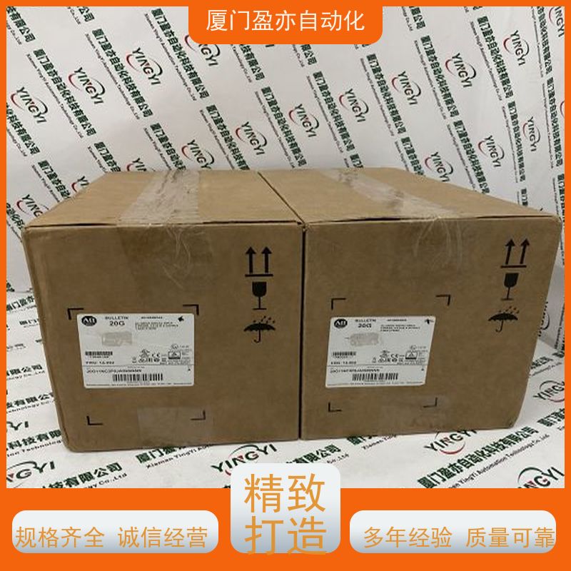 盈亦自动化 生产厂家 1756-0A16I 原厂原装 接触器