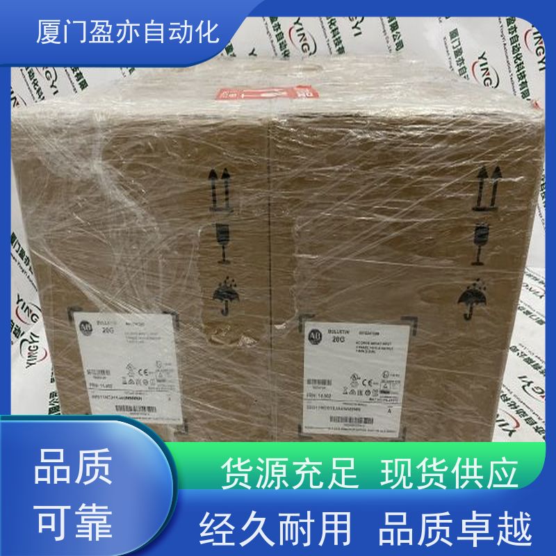 盈亦自动化 1756-IB16ISOE 质保时间长 公司 以太网模块
