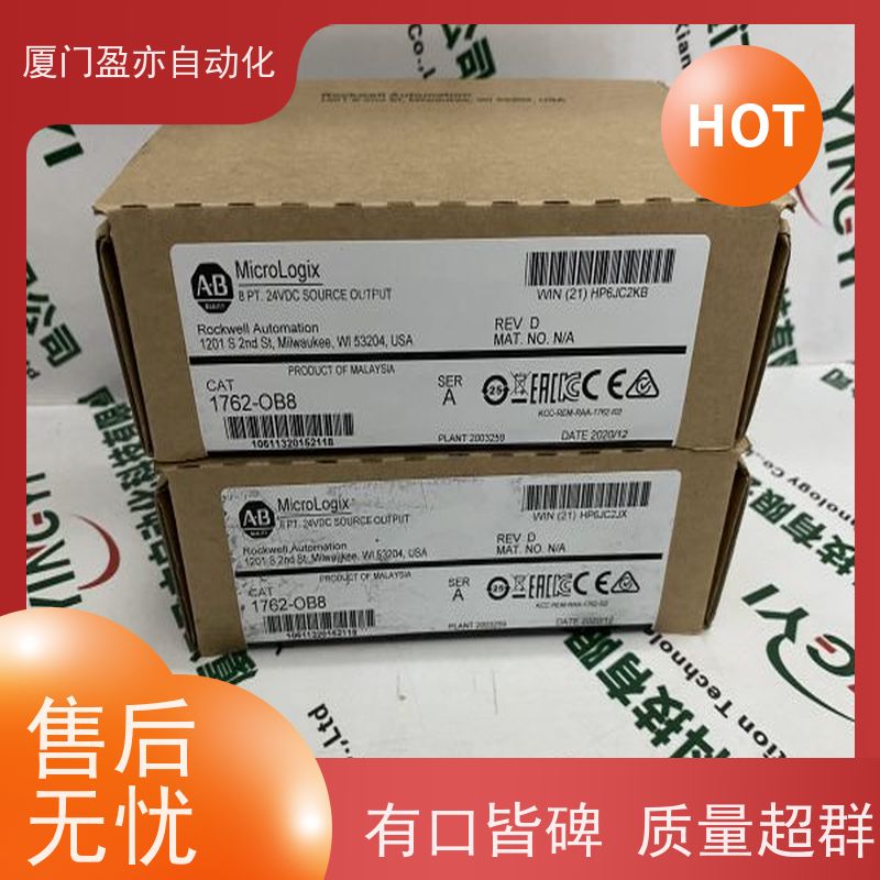 plc 做工控十来年 140CRA93200 厂家公司 广泛用于机器人