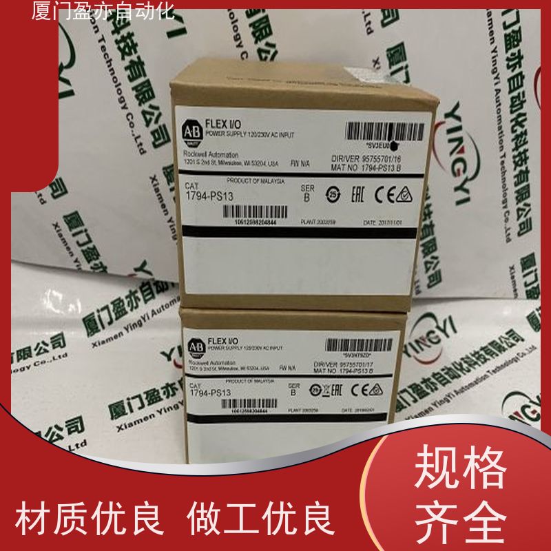 触摸屏 原厂原装 质量有保障 广泛用于机器人 140ACO02000