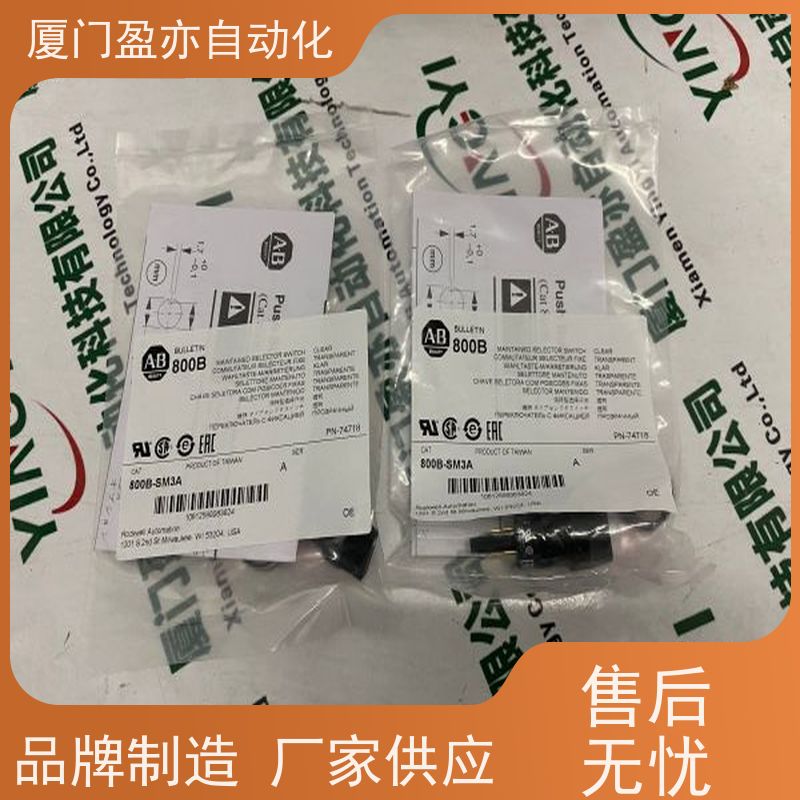 可编程控制器 质保时间长 140CRA93200 厂家公司 广泛用于市政工程