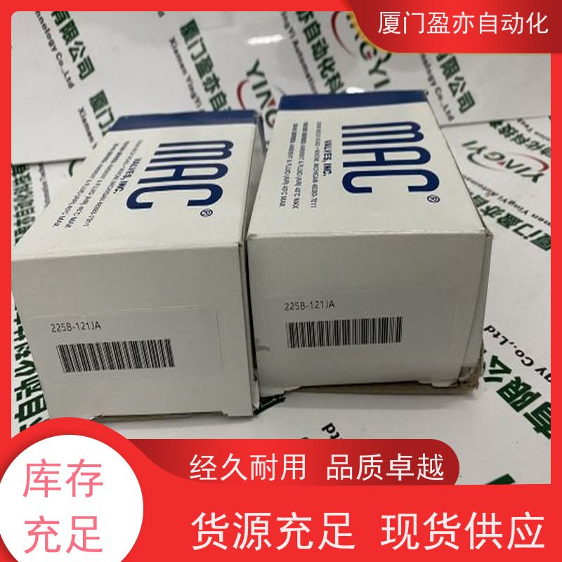 盈亦自动化 1756-IG16 质保时间长 批发 输入模块