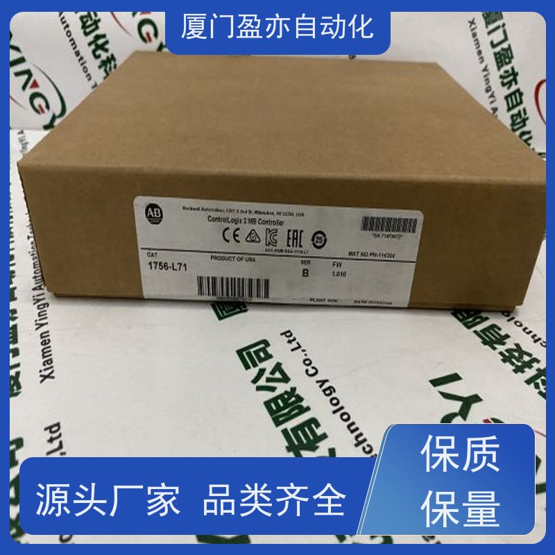 盈亦自动化 批发 质保时间长 1756-IG16 输入输出模块
