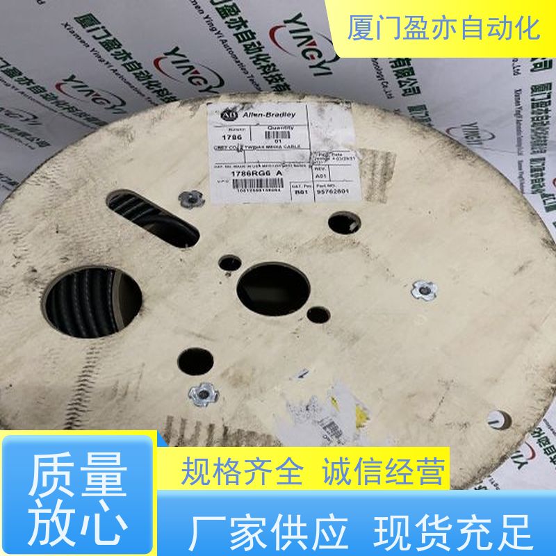 plc 140CRA21120 广泛用于市政工程 厂商供应 顺丰速运
