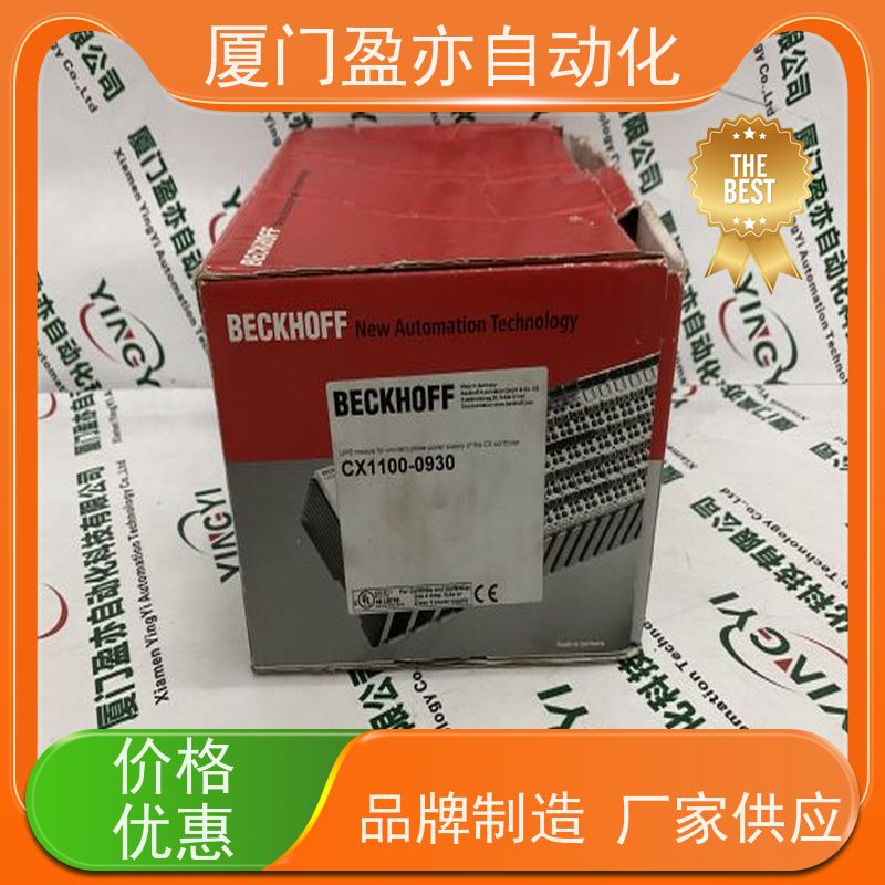 plc模块 140CFK00400 广泛用于机器人 厂商供应 现货秒发