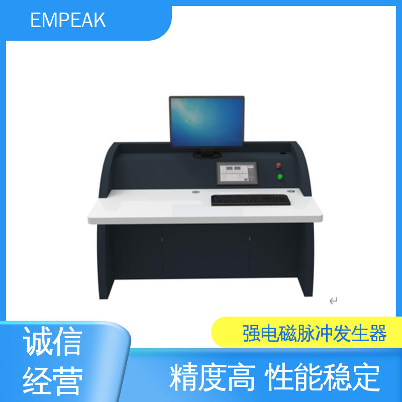 EMPEAK 电场探头 测试能力精确高 性能好 性价比高 全国供应
