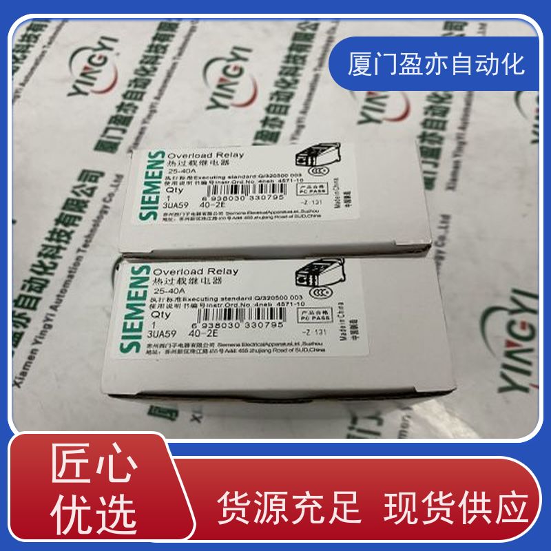 盈亦自动化 生产厂家 做工控十多年 1756-ENBT 输出模块