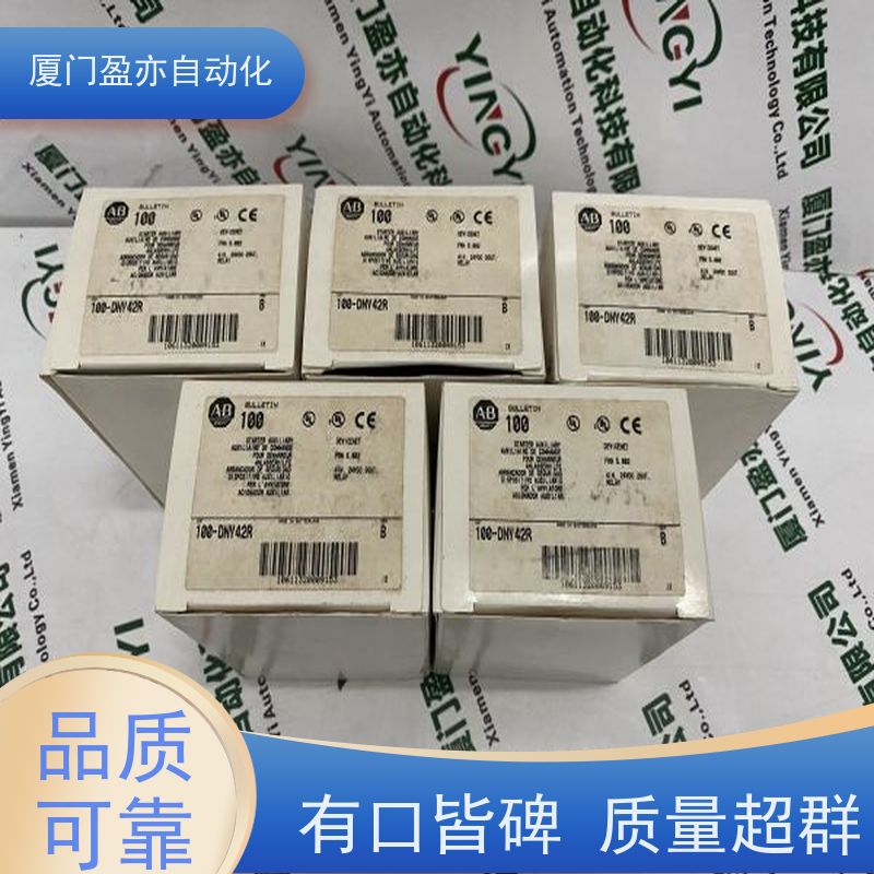 断路器 原厂原装 广泛用于市政工程 做工控十来年 140CPU42401