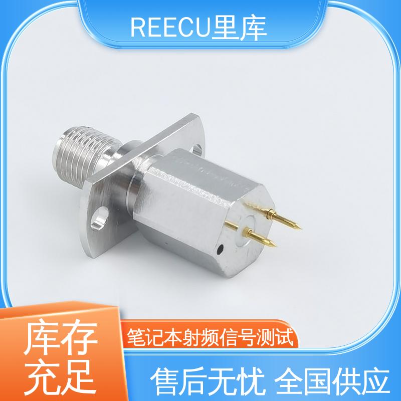 REECU 里库 信号探针 被测物FAKRA连接器 诚信经营 口碑良好