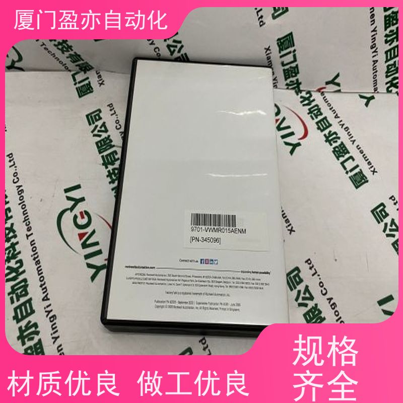 可编程plc 厂家公司 140CRA93200 找盈亦小丘 广泛用于机器人