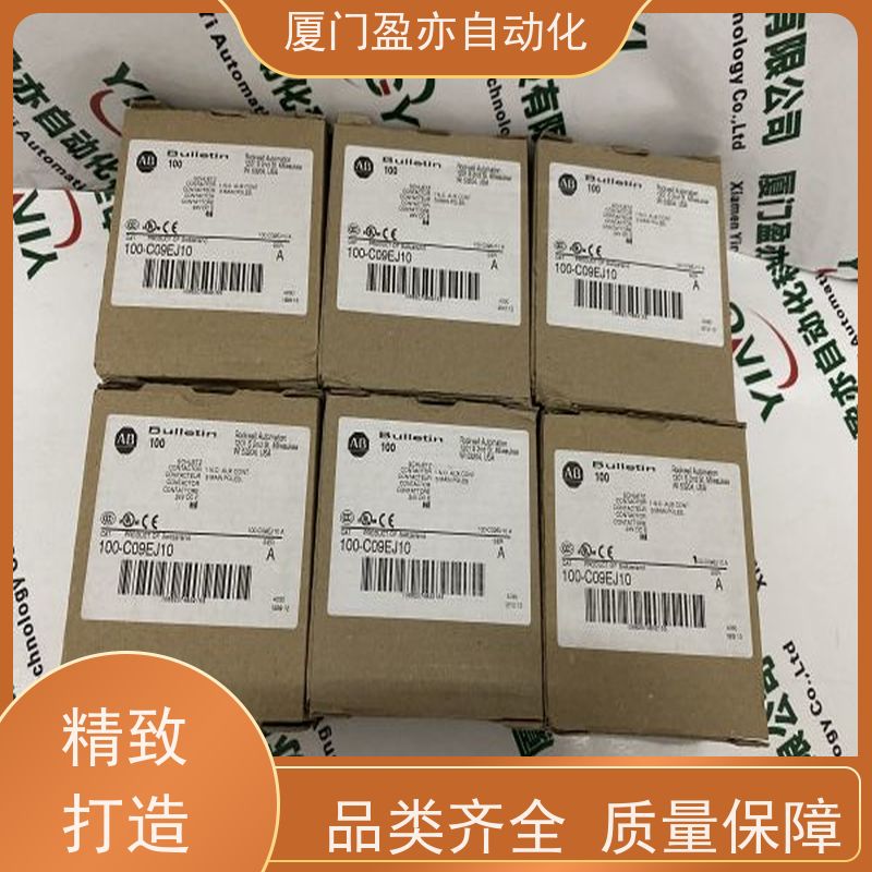 盈亦自动化 原厂原装 品牌 可编程控制器 1756-IB16I