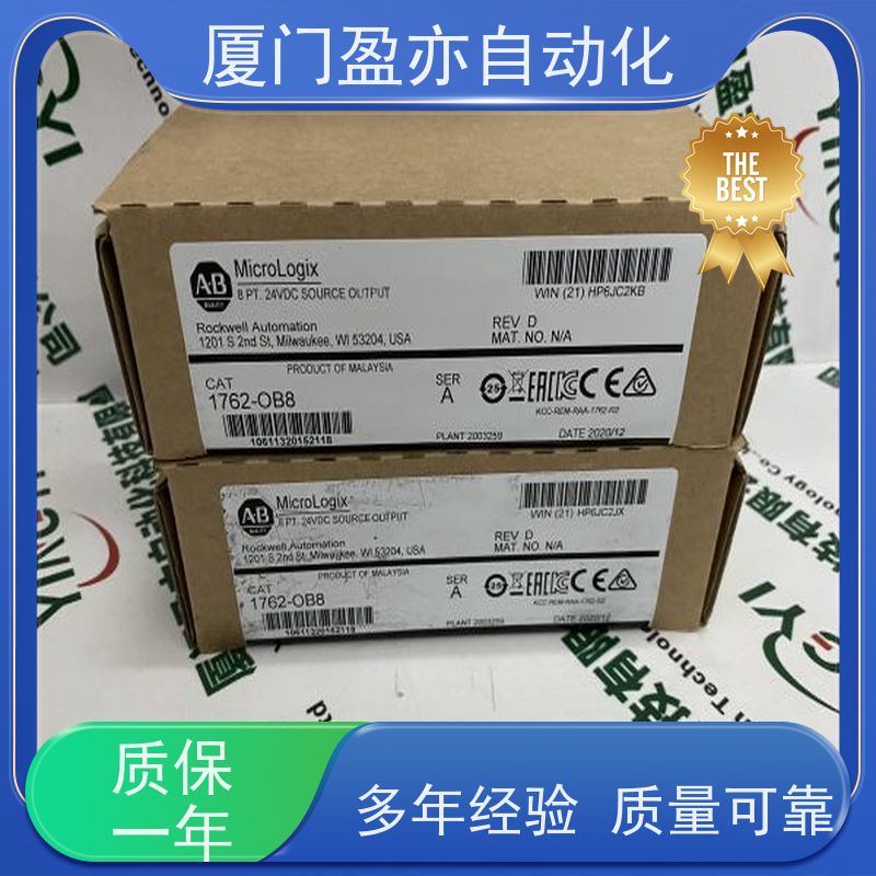 冗余模块 诚信经营 批发品牌 施耐德 140CFU08000
