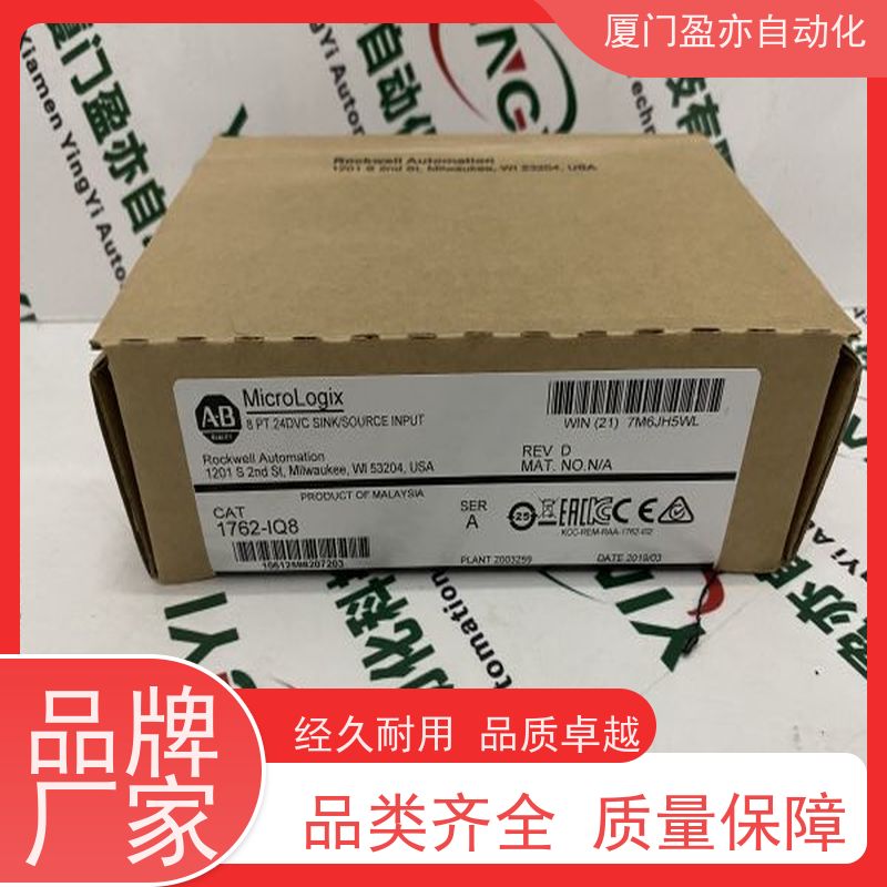 盈亦 生产厂家 原厂原装 1756-EWEB 输入输出模块
