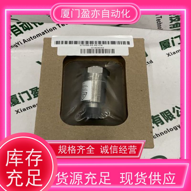 断路器 广泛用于电厂 找盈亦小丘 自动化 140AVO02000